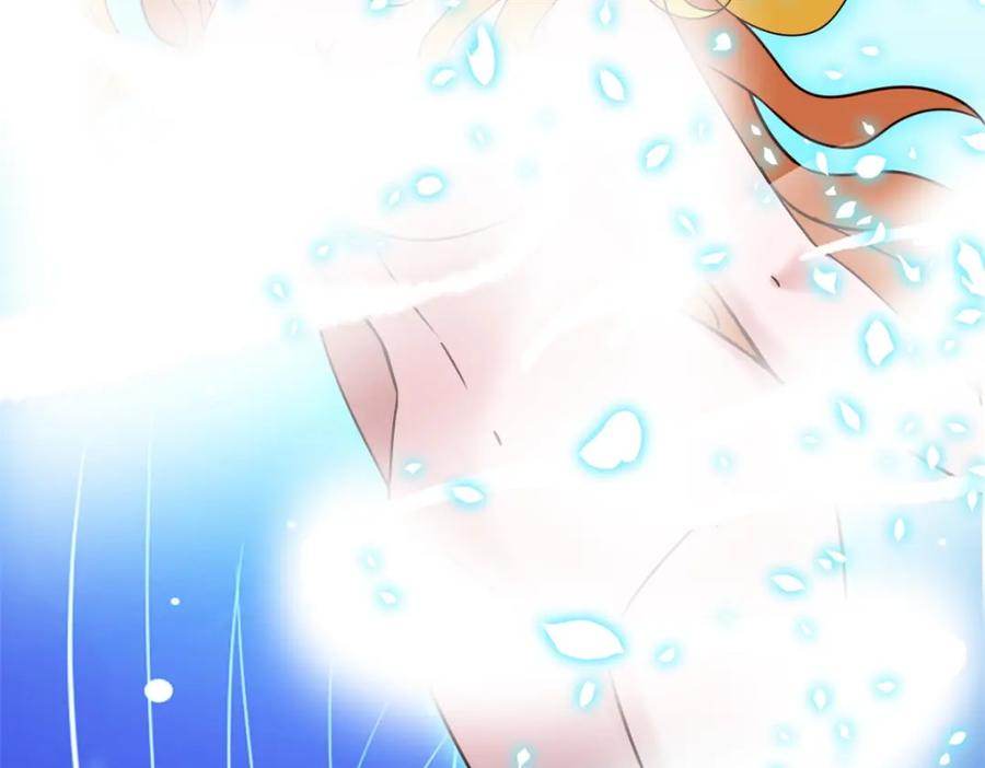 重生地球仙尊 第65话 绝交 第9页