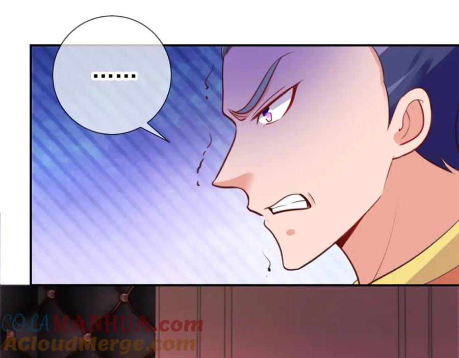 重生地球仙尊 第65话 绝交 第46页
