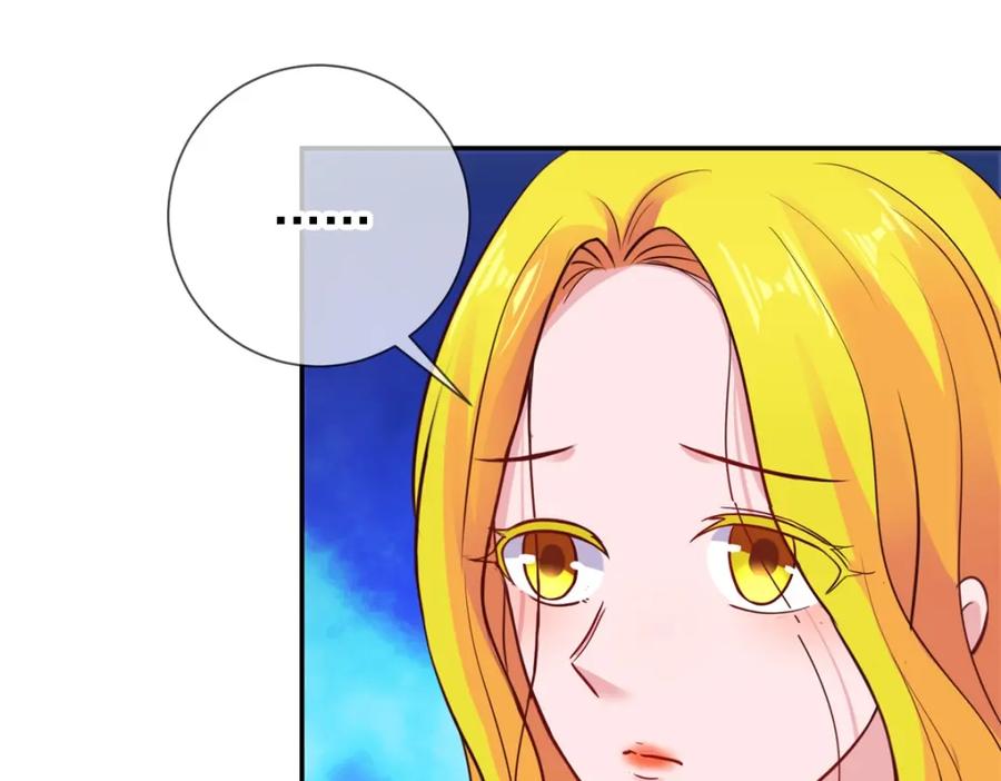 重生地球仙尊 第65话 绝交 第56页