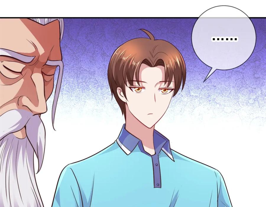 重生地球仙尊 第65话 绝交 第32页