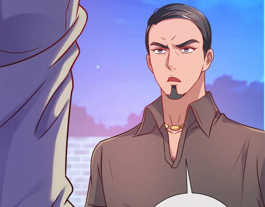重生地球仙尊 第5话 暴揍 第94页