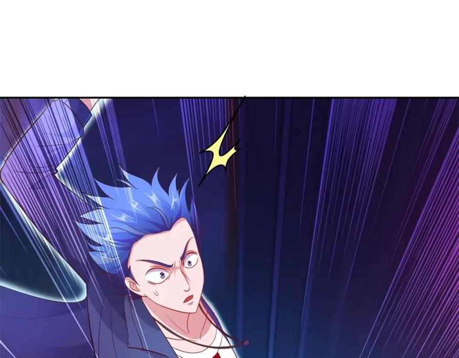 重生地球仙尊 第5话 暴揍 第56页