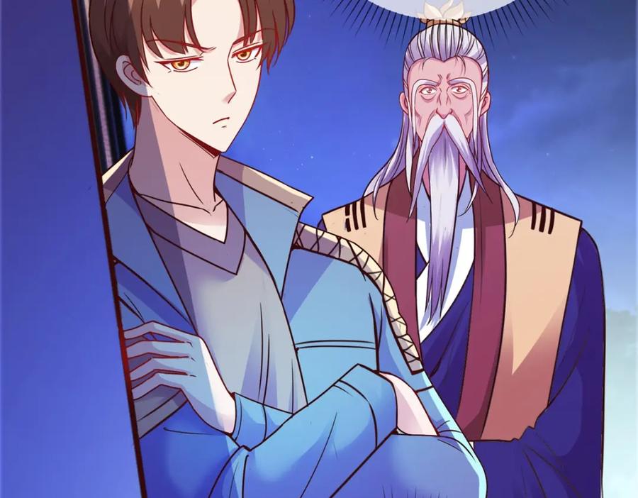重生地球仙尊 第68话 阴女 第65页