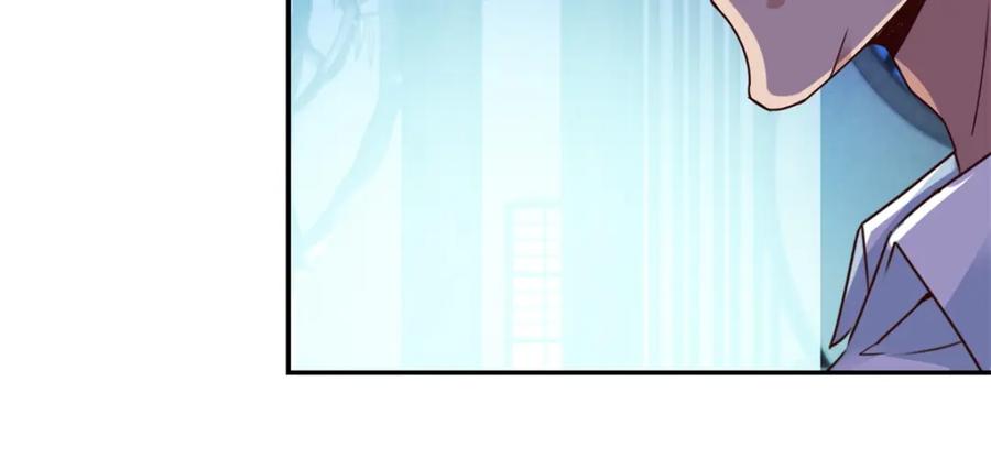 重生地球仙尊 第68话 阴女 第42页