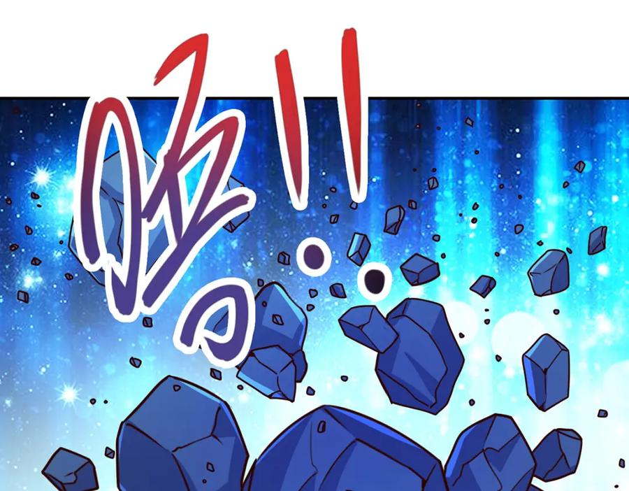 重生地球仙尊 第69话 上山 第23页