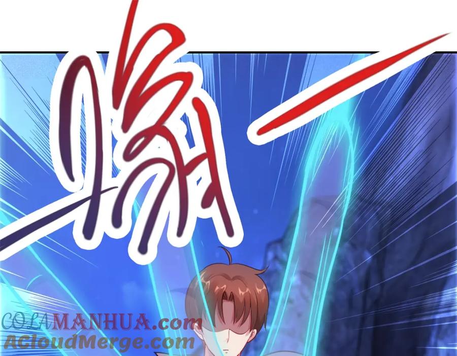 重生地球仙尊 第70话 破阵 第25页