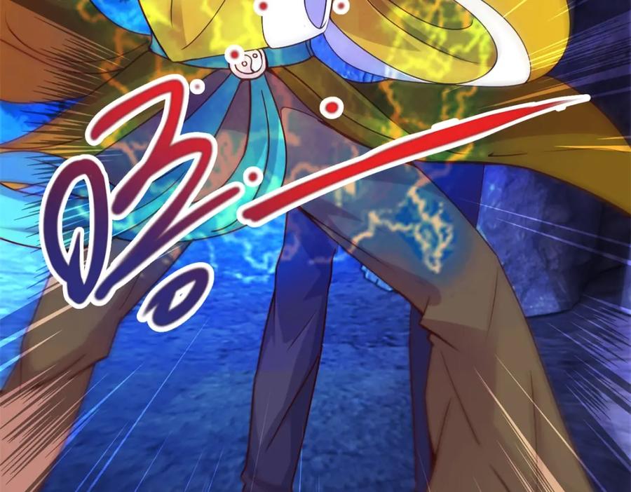 重生地球仙尊 第70话 破阵 第48页