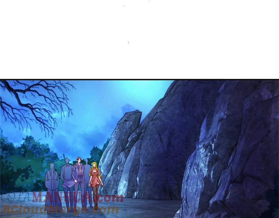 重生地球仙尊 第70话 破阵 第16页