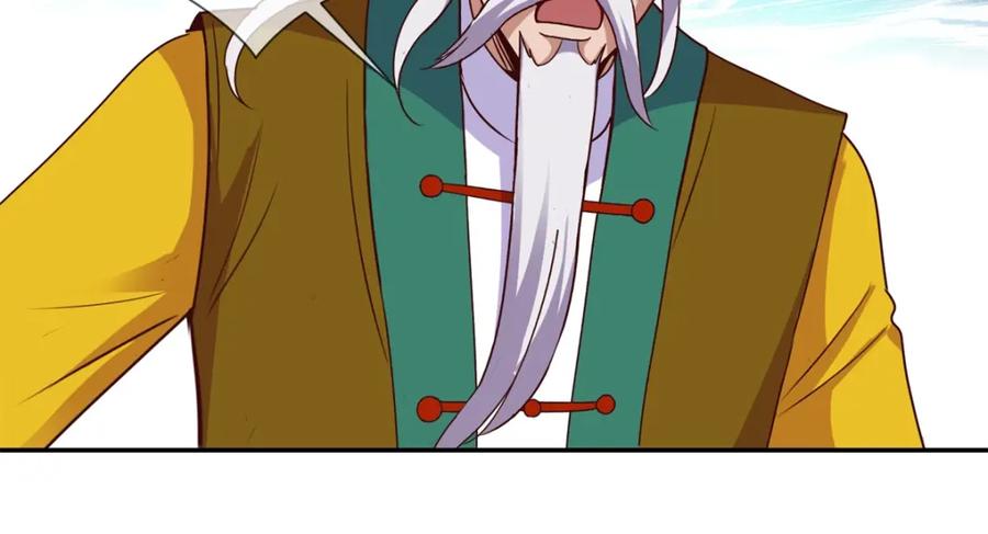 重生地球仙尊 第70话 破阵 第45页