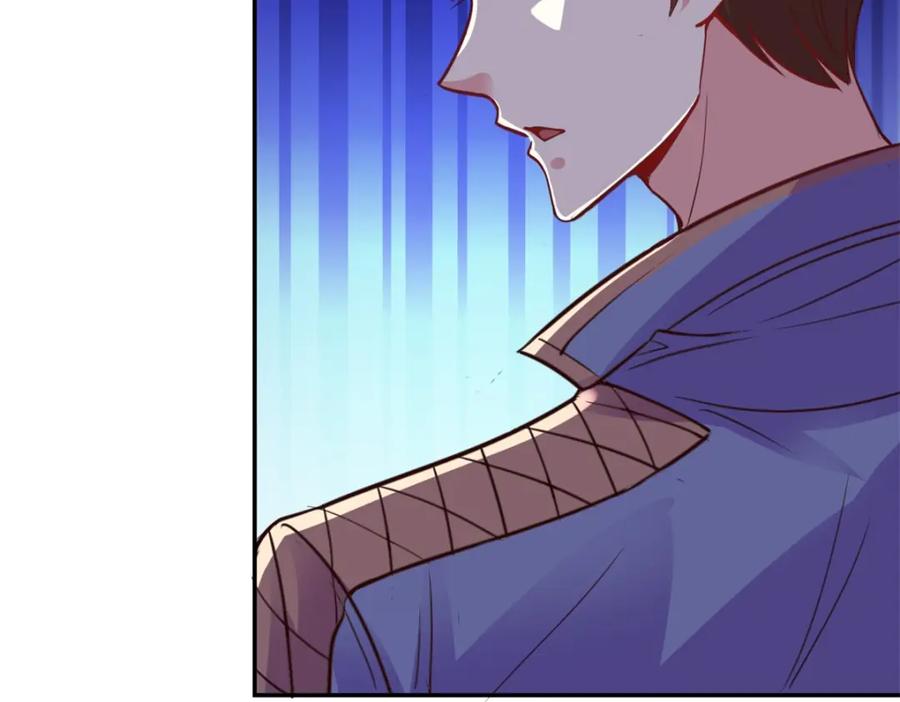 重生地球仙尊 第70话 破阵 第15页