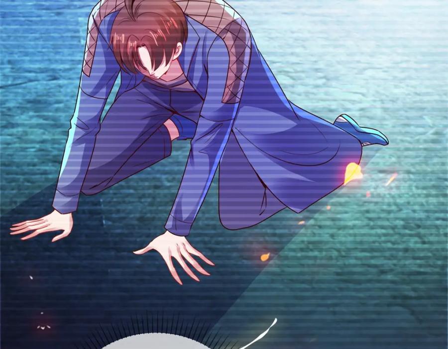 重生地球仙尊 第71话 煞气 第5页