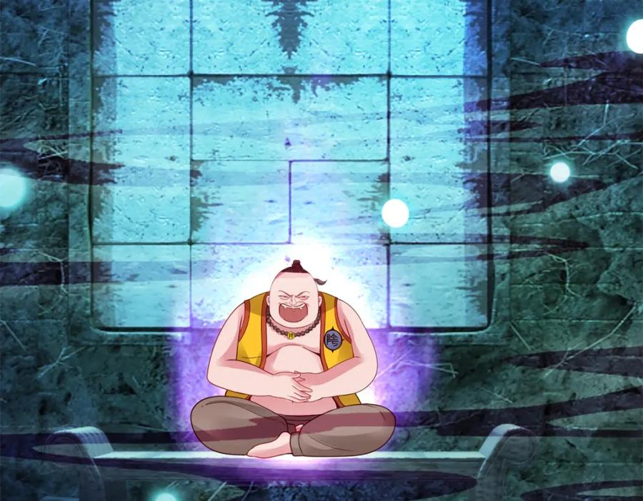 重生地球仙尊 第71话 煞气 第15页