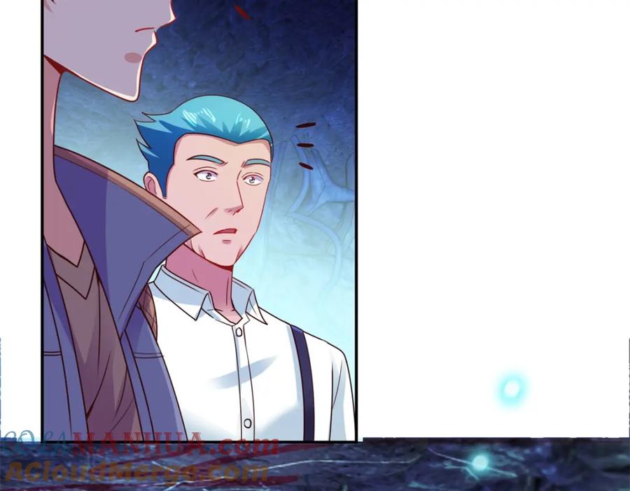 重生地球仙尊 第71话 煞气 第13页