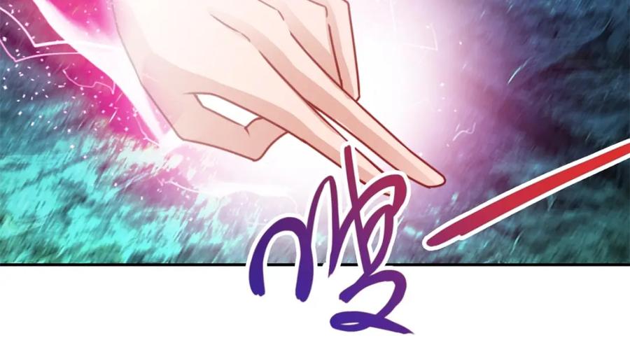 重生地球仙尊 第72话 罪魁 第68页