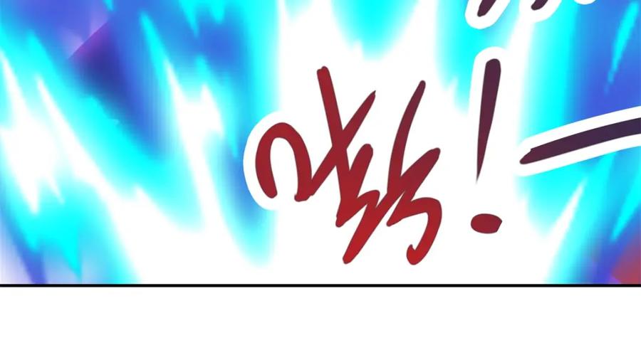 重生地球仙尊 第72话 罪魁 第62页