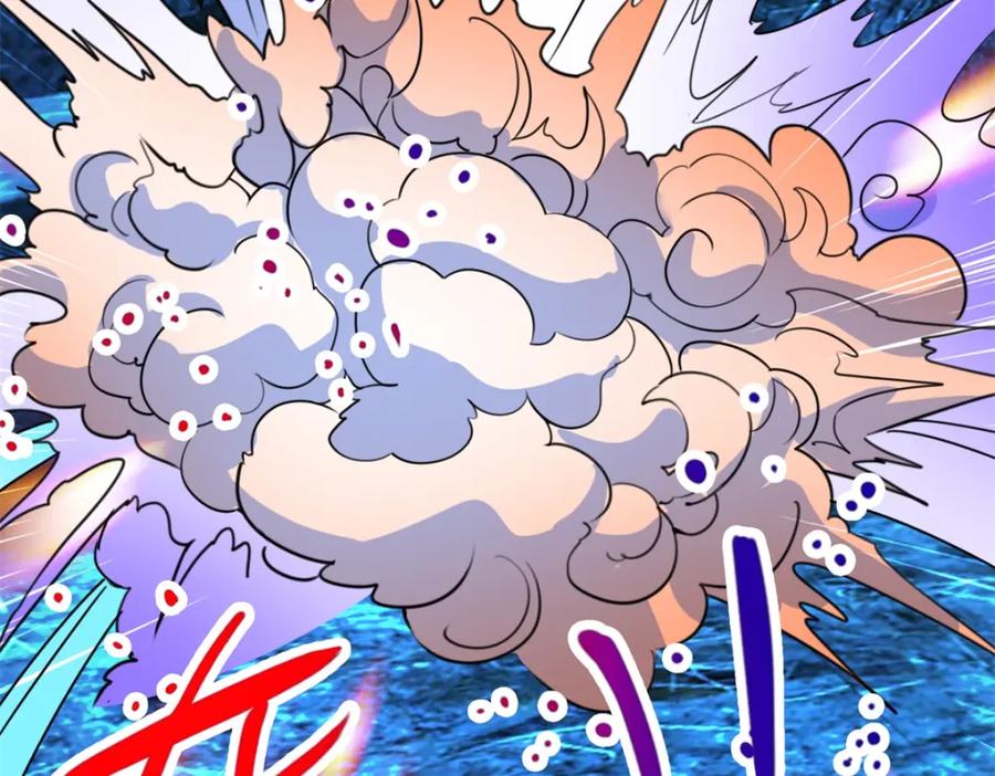 重生地球仙尊 第73话 坍塌 第36页