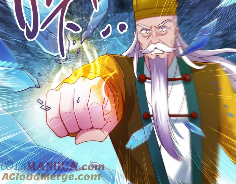 重生地球仙尊 第73话 坍塌 第7页
