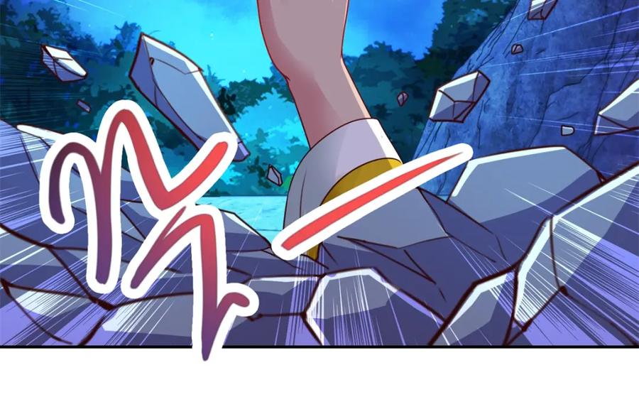 重生地球仙尊 第73话 坍塌 第44页