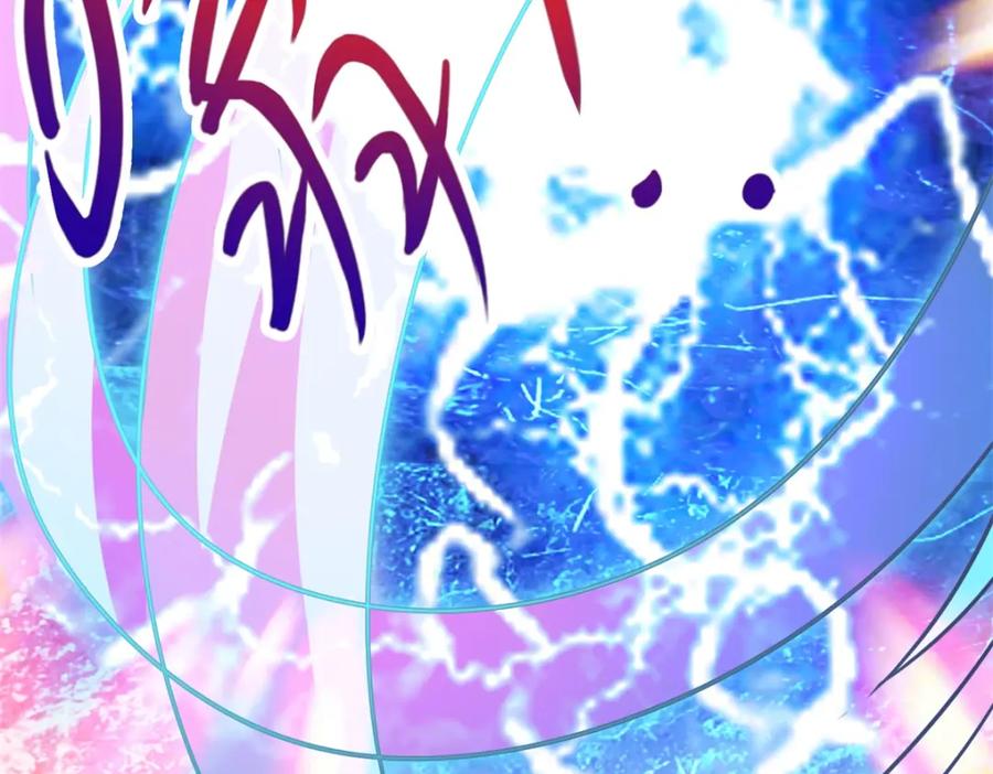 重生地球仙尊 第73话 坍塌 第32页