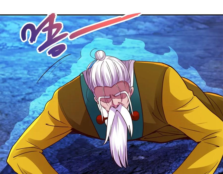重生地球仙尊 第73话 坍塌 第45页