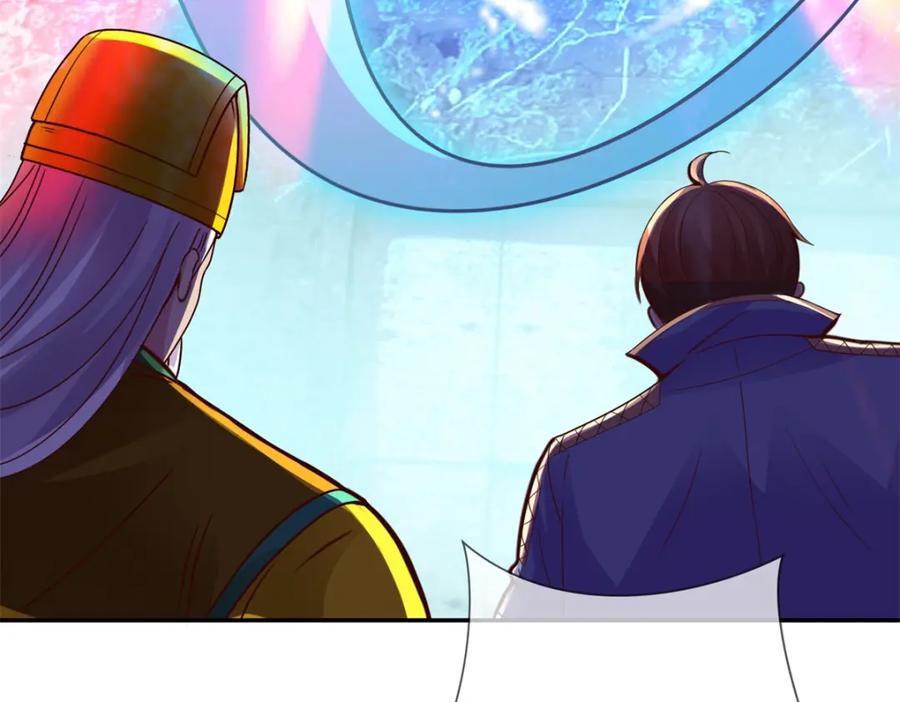 重生地球仙尊 第73话 坍塌 第33页