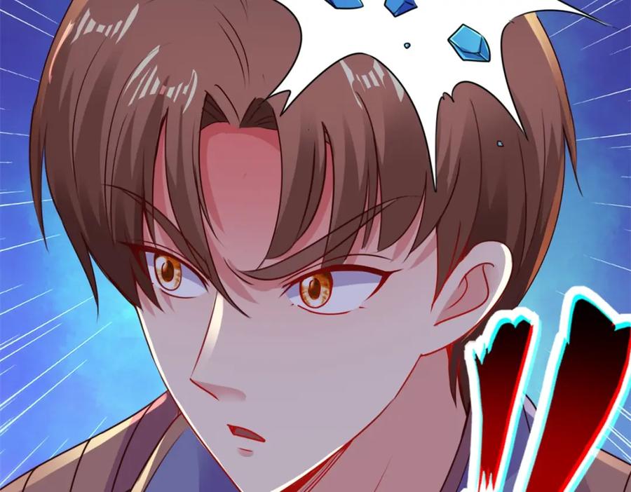 重生地球仙尊 第74话 危机 第9页