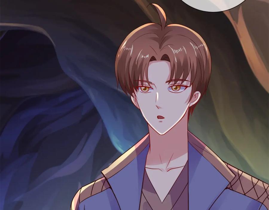 重生地球仙尊 第74话 危机 第6页