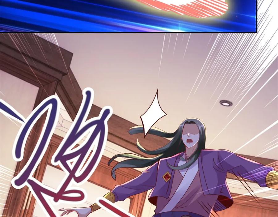 重生地球仙尊 第74话 危机 第29页