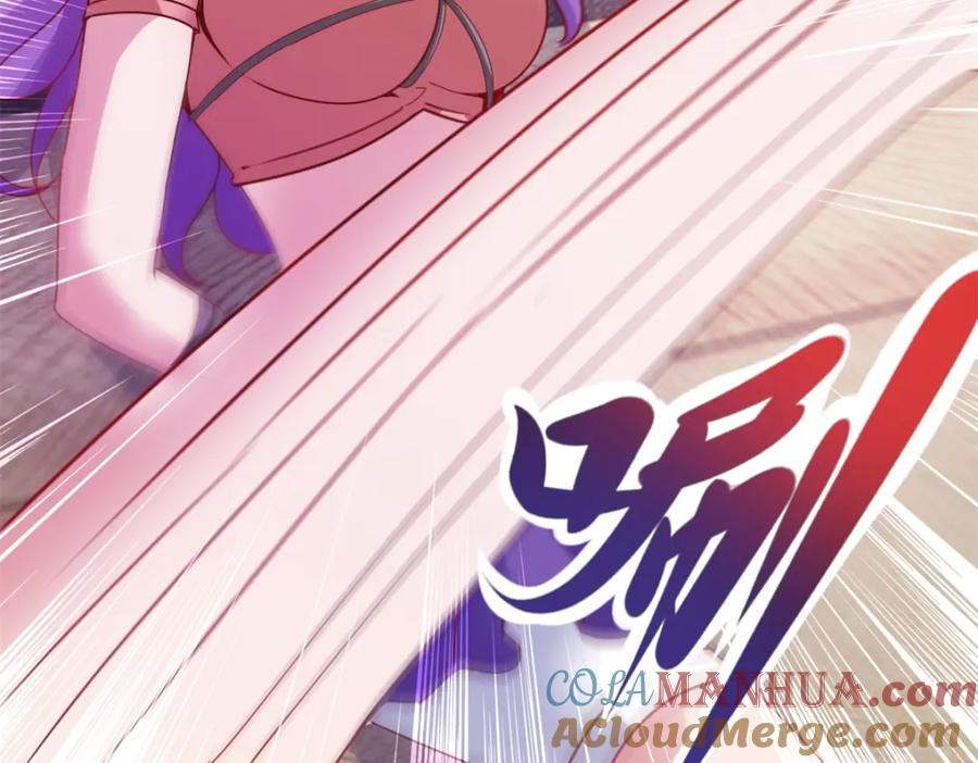 重生地球仙尊 第74话 危机 第22页