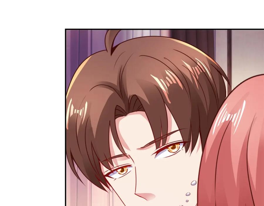 重生地球仙尊 第74话 危机 第56页