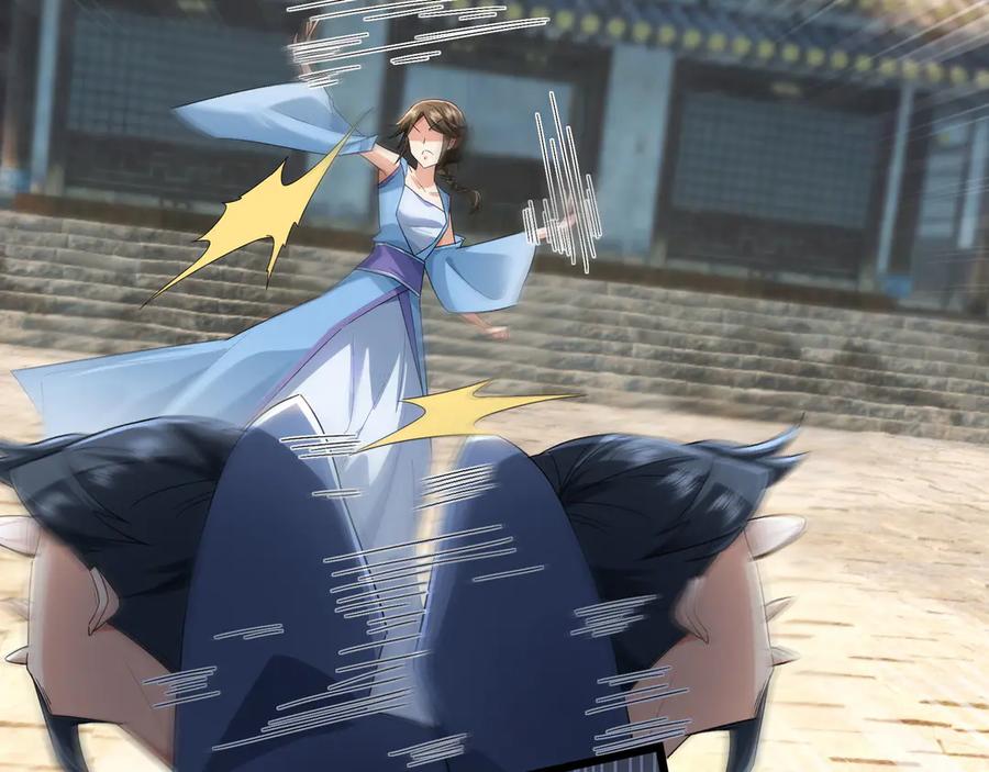 《沉睡万古：出世横推诸天》第76话 跳梁小丑，蹦踏不久 第58页