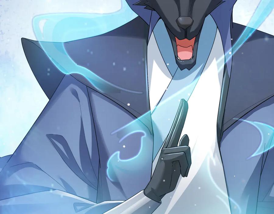 《沉睡万古：出世横推诸天》第76话 跳梁小丑，蹦踏不久 第62页