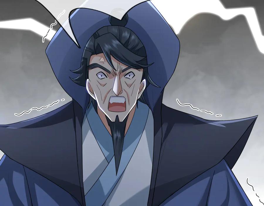 《沉睡万古：出世横推诸天》第76话 跳梁小丑，蹦踏不久 第54页