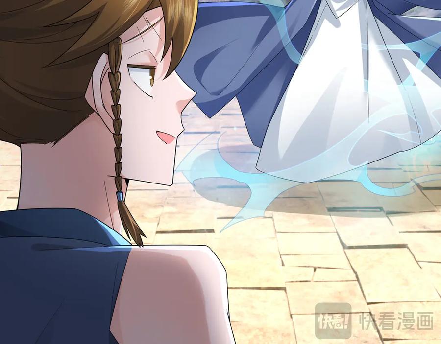 《沉睡万古：出世横推诸天》第76话 跳梁小丑，蹦踏不久 第64页