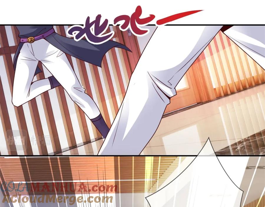 重生地球仙尊 第75话 灭门 第4页