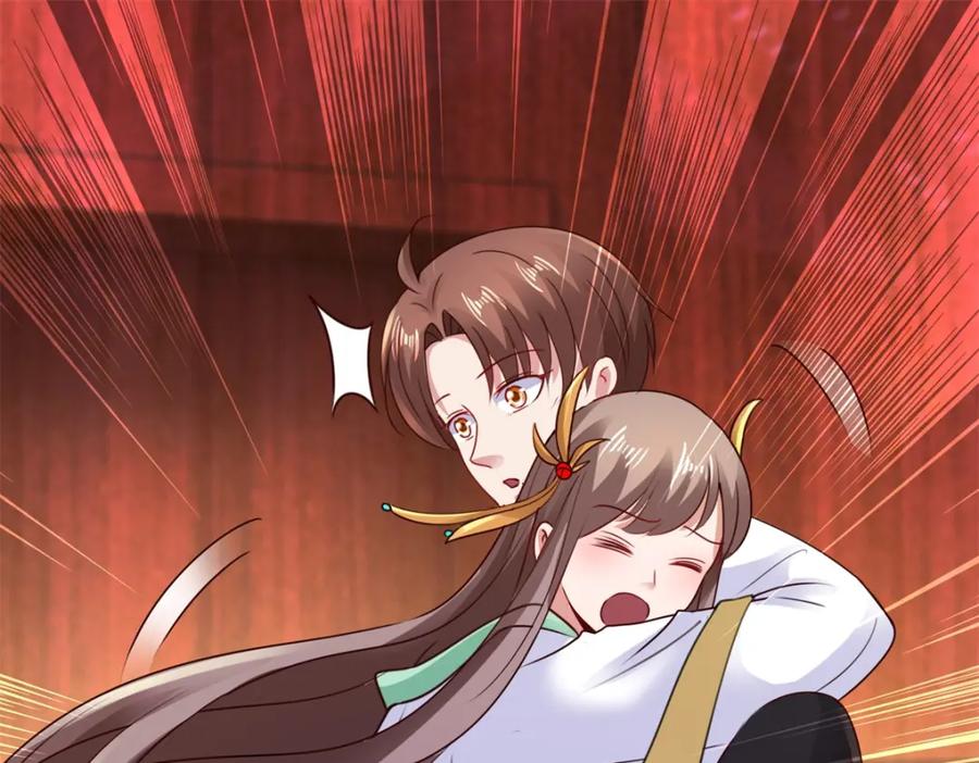 重生地球仙尊 第76话 校庆 第44页