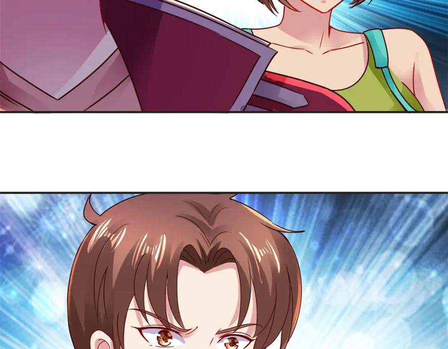 重生地球仙尊 第76话 校庆 第15页