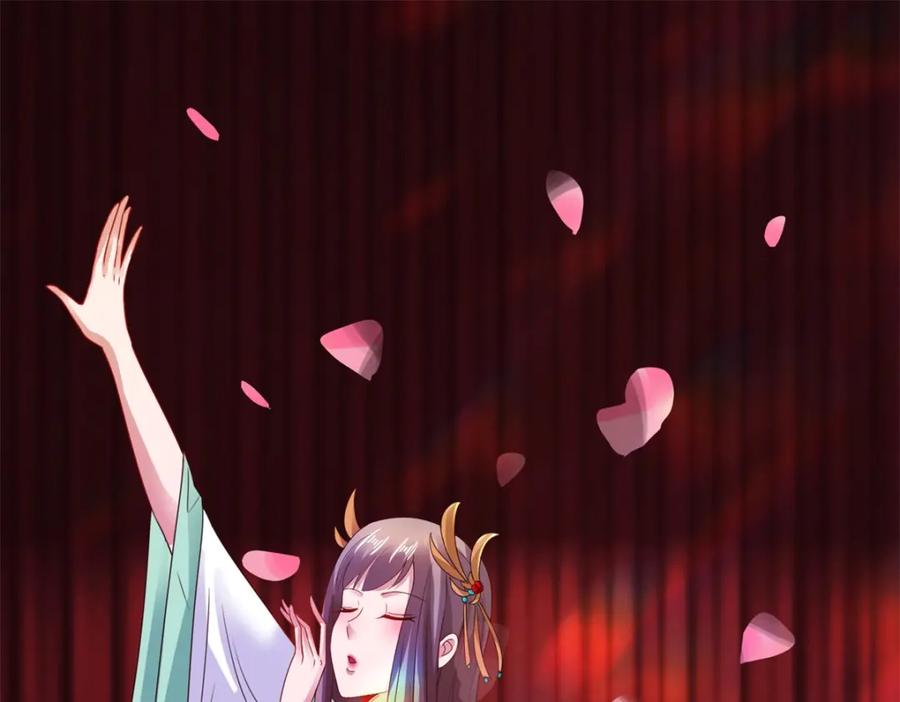 重生地球仙尊 第76话 校庆 第32页
