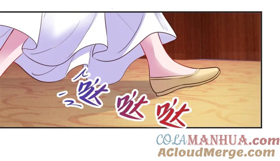 重生地球仙尊 第76话 校庆 第43页