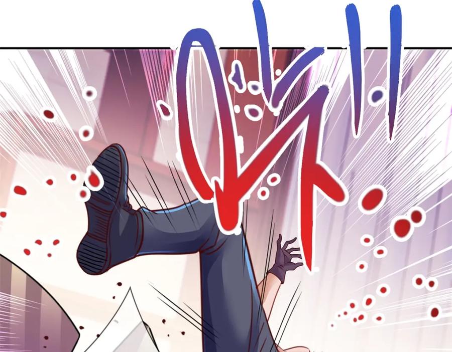 重生地球仙尊 第80话 辣手 第11页