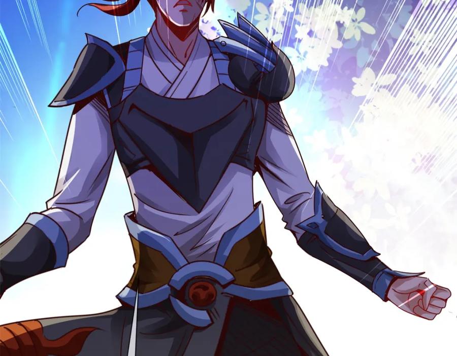 重生地球仙尊 第81话 偷袭 第27页