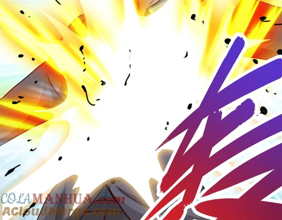 重生地球仙尊 第81话 偷袭 第52页