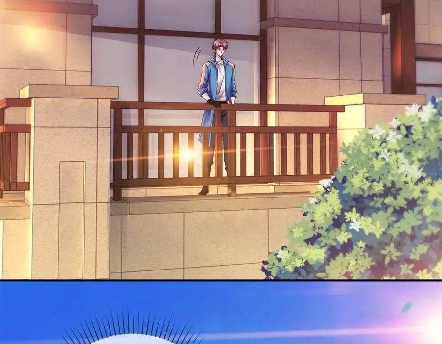 重生地球仙尊 第81话 偷袭 第20页