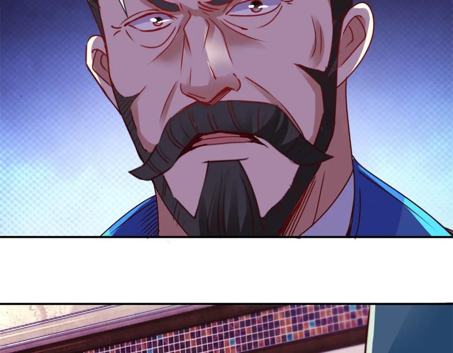 重生地球仙尊 第84话 礼物 第20页