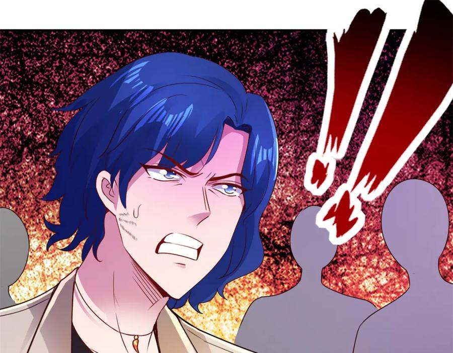 重生地球仙尊 第84话 礼物 第58页