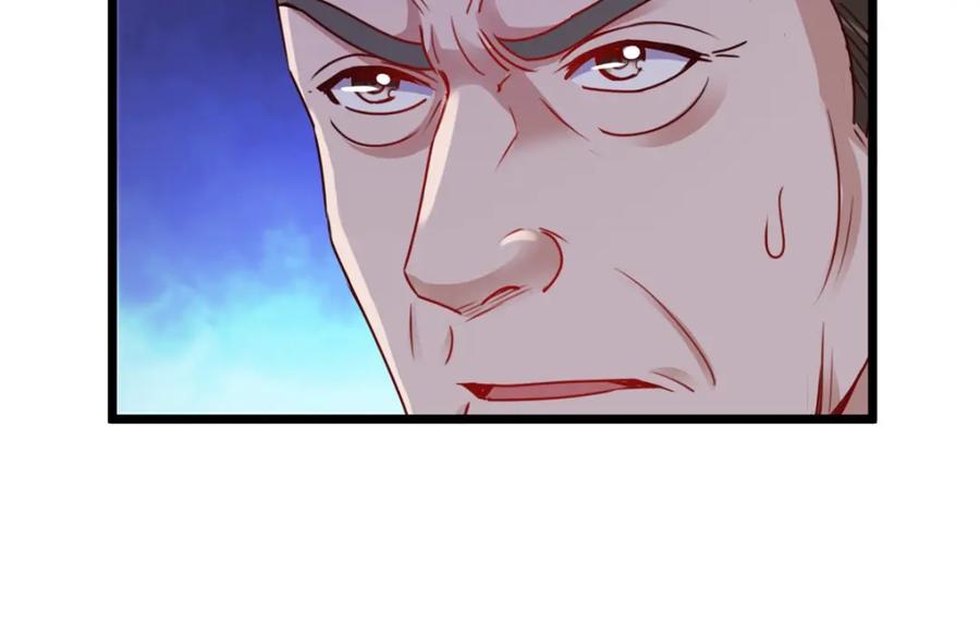 重生地球仙尊 第85话 花圈 第45页