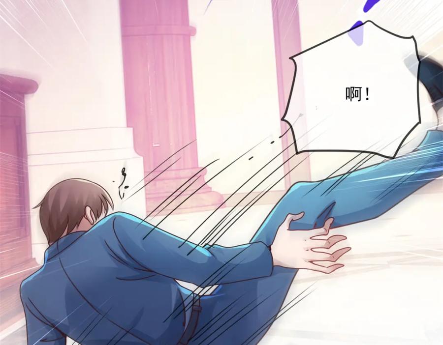 重生地球仙尊 第85话 花圈 第36页