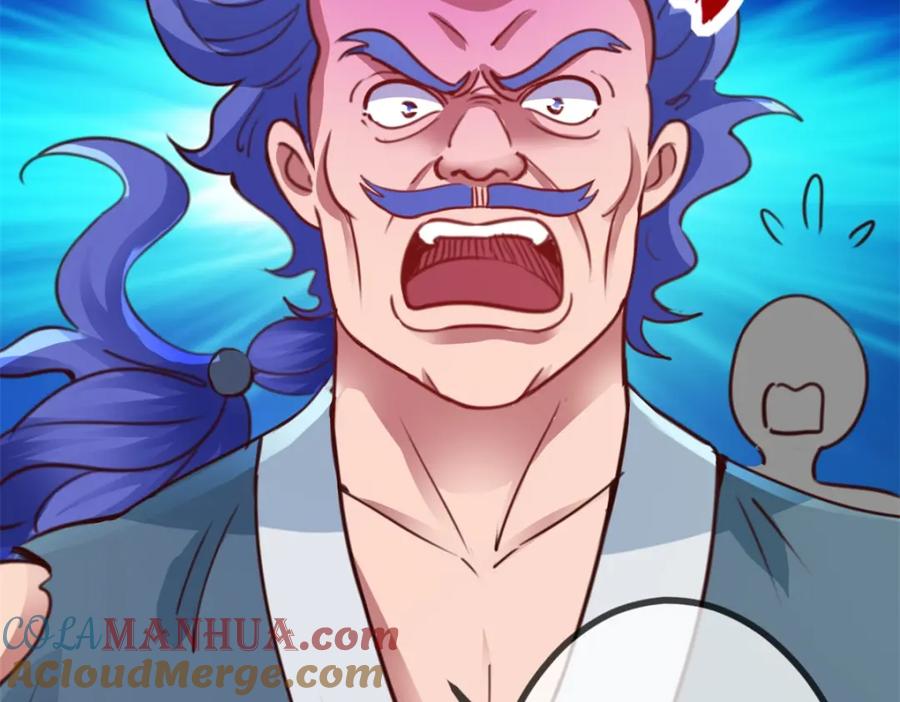 重生地球仙尊 第89话 豪言 第55页