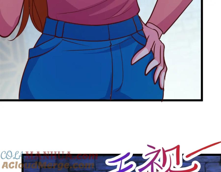 重生地球仙尊 第91话 狭路 第49页