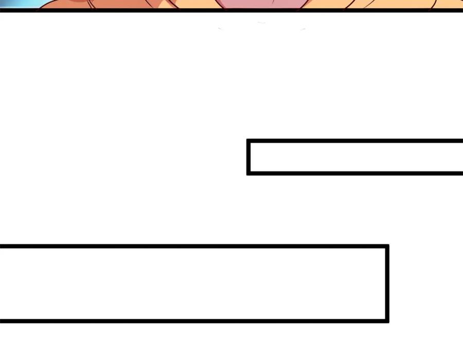 重生地球仙尊 第91话 狭路 第29页